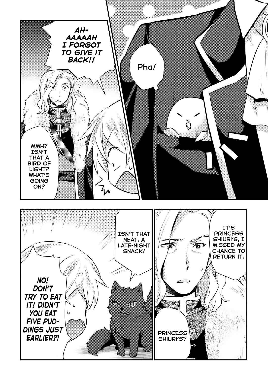 Tensei Ouji wa Daraketai Chapter 18 page 6