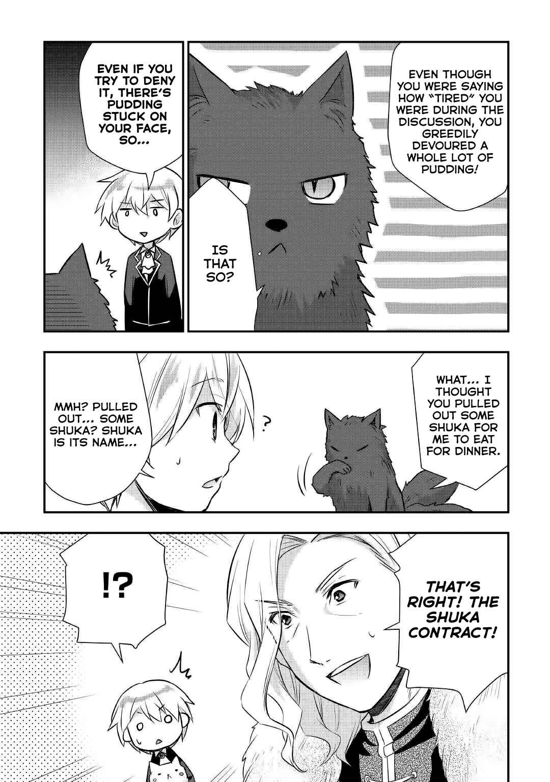 Tensei Ouji wa Daraketai Chapter 18 page 7