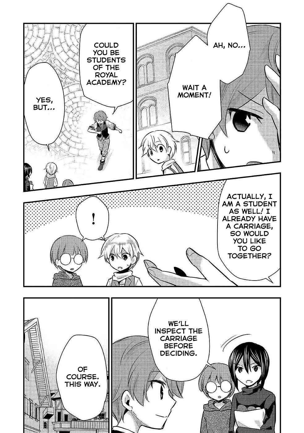 Tensei Ouji wa Daraketai Chapter 21 page 13