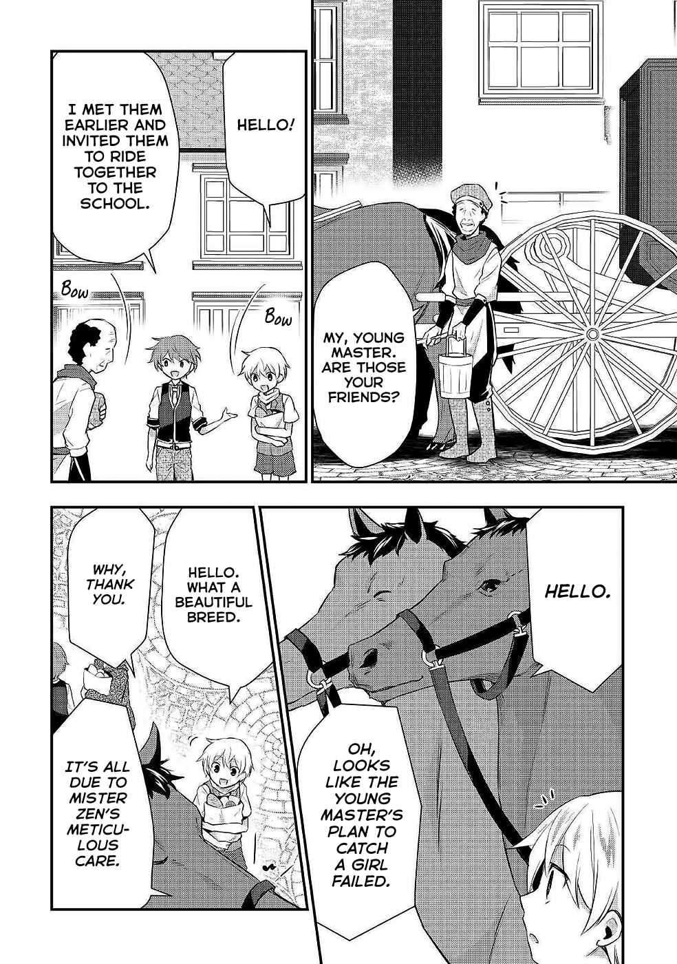 Tensei Ouji wa Daraketai Chapter 21 page 16