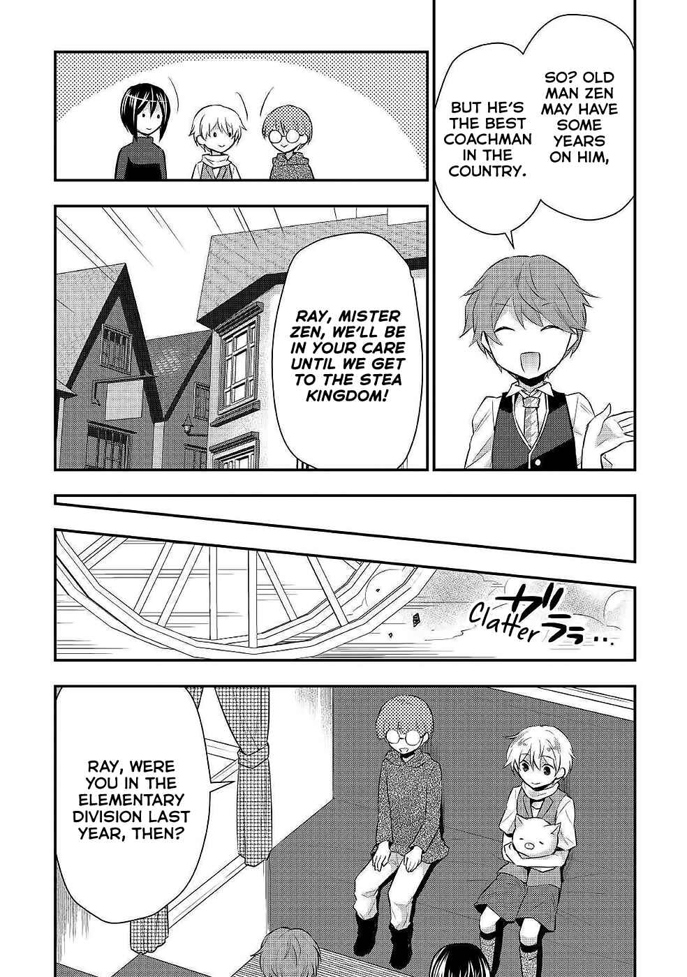 Tensei Ouji wa Daraketai Chapter 21 page 17