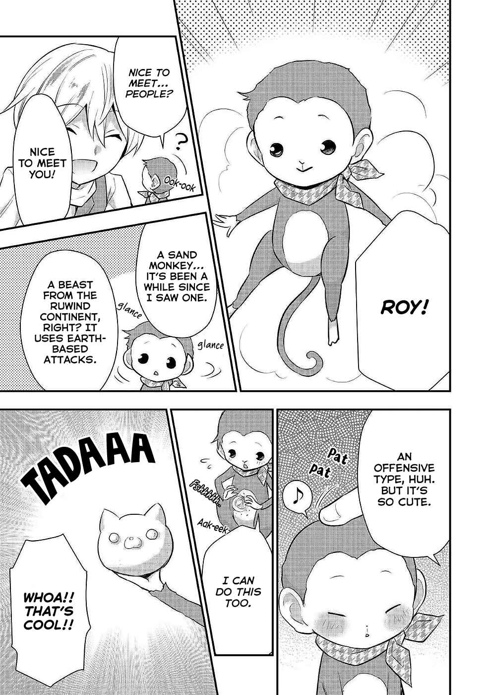 Tensei Ouji wa Daraketai Chapter 21 page 21