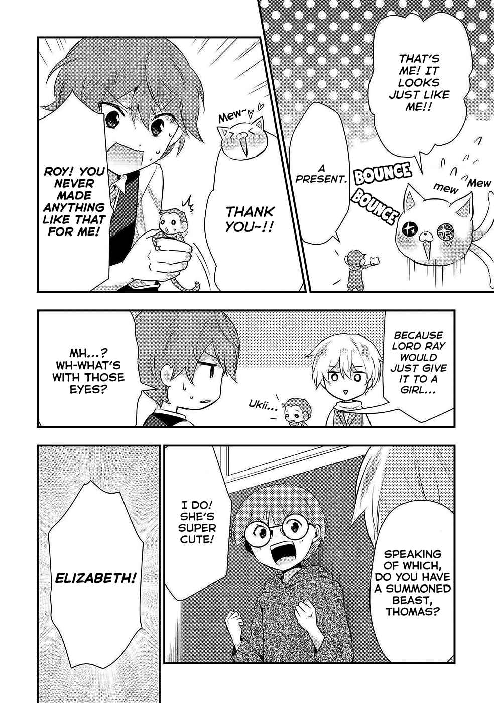 Tensei Ouji wa Daraketai Chapter 21 page 22