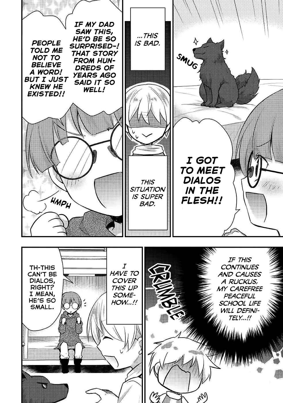 Tensei Ouji wa Daraketai Chapter 21 page 4