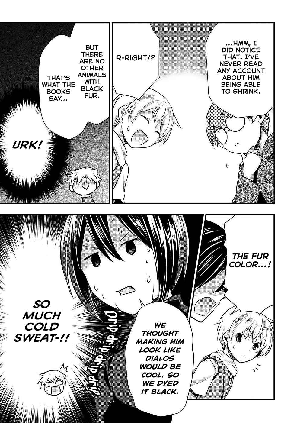 Tensei Ouji wa Daraketai Chapter 21 page 5