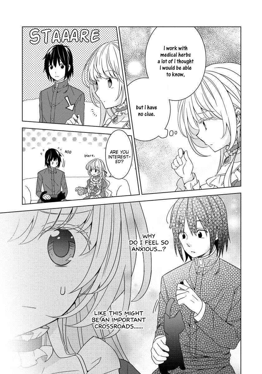 Tensei Oujo wa Kyou mo Hata wo Tatakioru Chapter 18 page 9