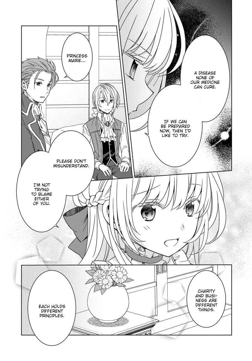 Tensei Oujo wa Kyou mo Hata wo Tatakioru Chapter 18 page 11