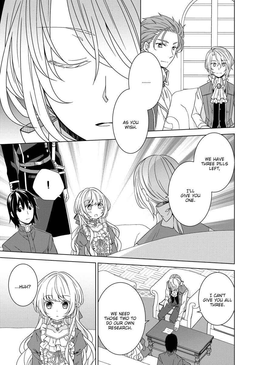 Tensei Oujo wa Kyou mo Hata wo Tatakioru Chapter 18 page 13
