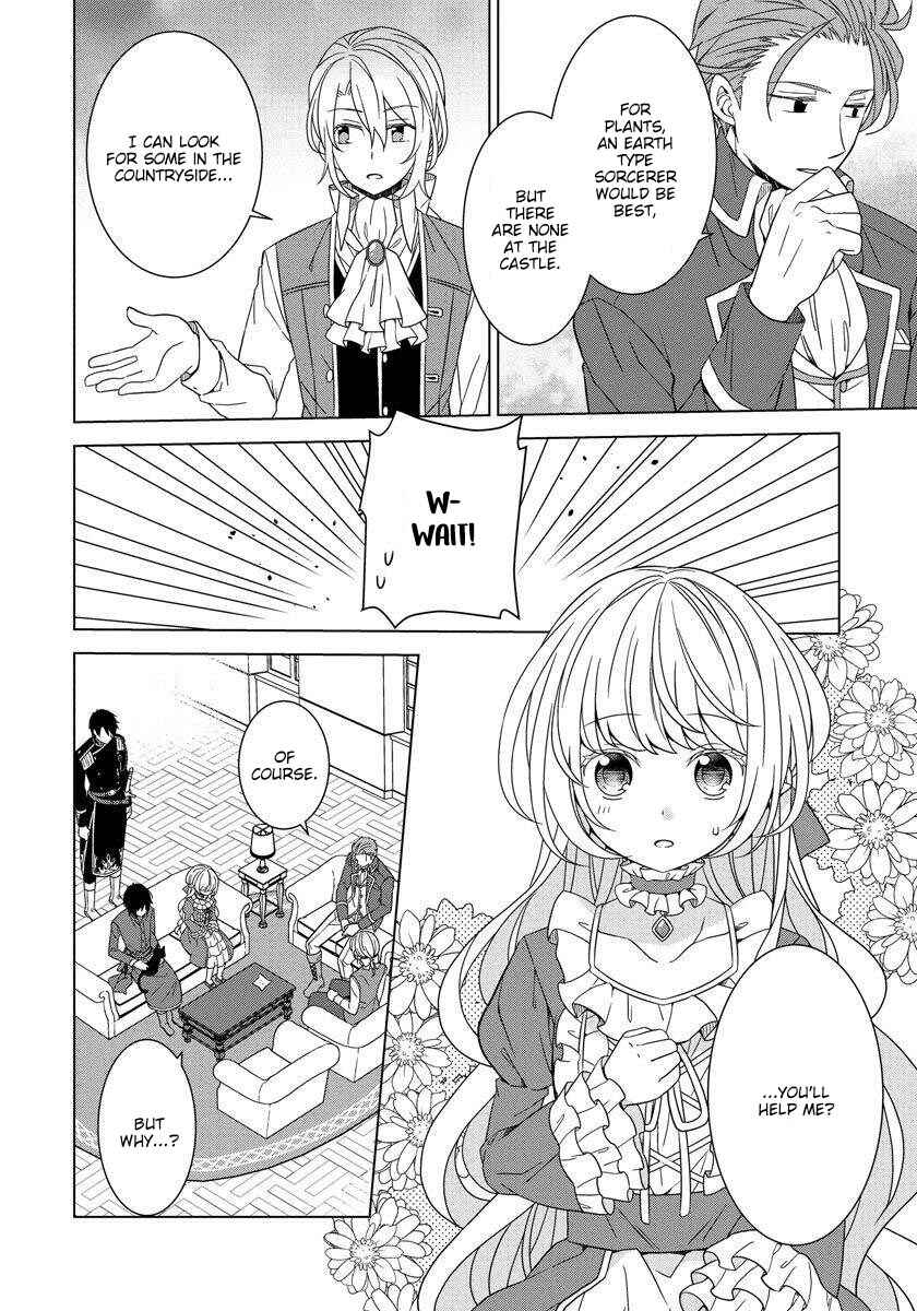 Tensei Oujo wa Kyou mo Hata wo Tatakioru Chapter 18 page 14