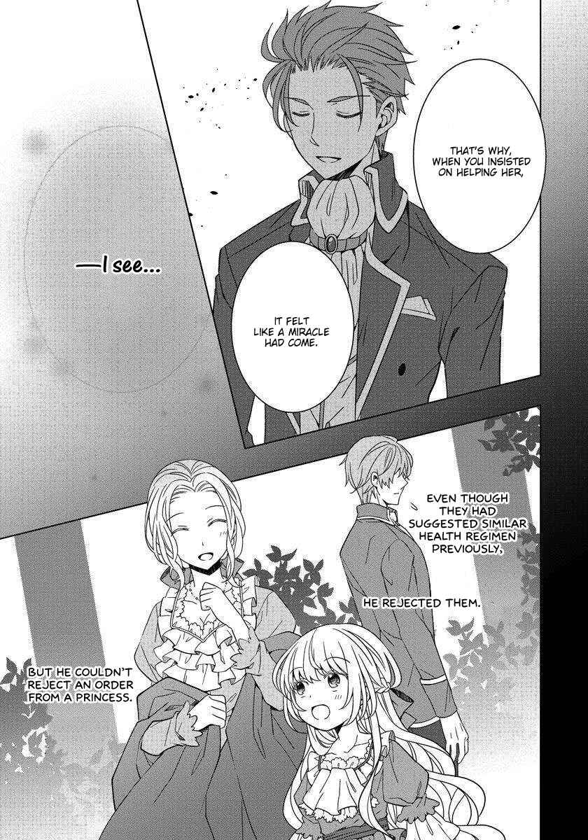 Tensei Oujo wa Kyou mo Hata wo Tatakioru Chapter 18 page 17