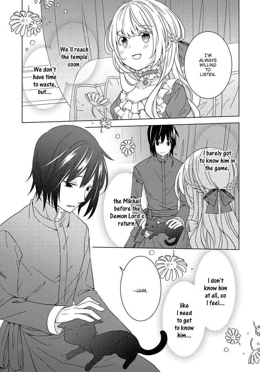 Tensei Oujo wa Kyou mo Hata wo Tatakioru Chapter 18 page 23