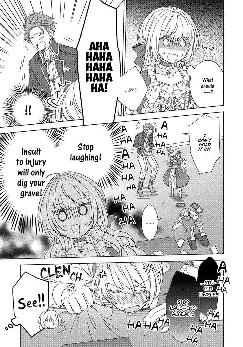 Tensei Oujo wa Kyou mo Hata wo Tatakioru Chapter 18 page 5
