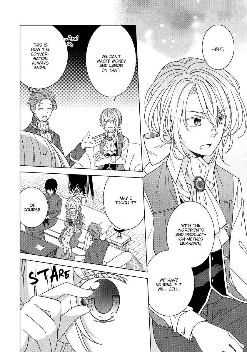 Tensei Oujo wa Kyou mo Hata wo Tatakioru Chapter 18 page 8