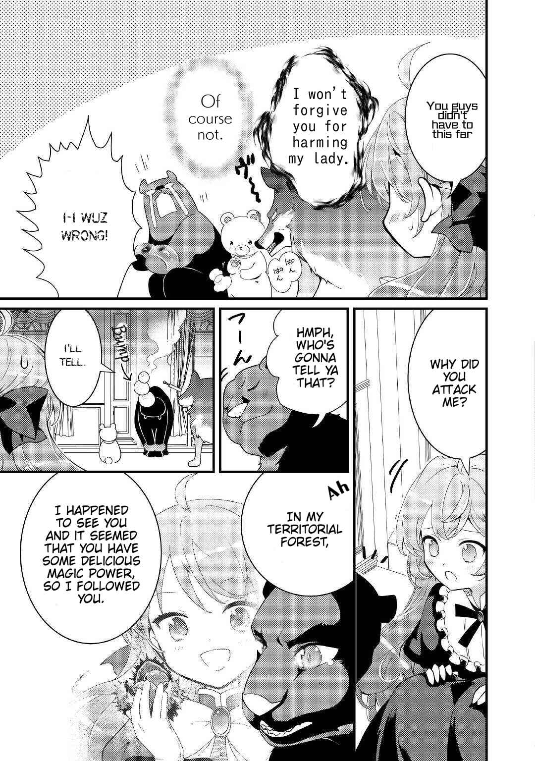 Tensei Reijou wa Shomin no Aji ni Uete Iru Chapter 12 page 9
