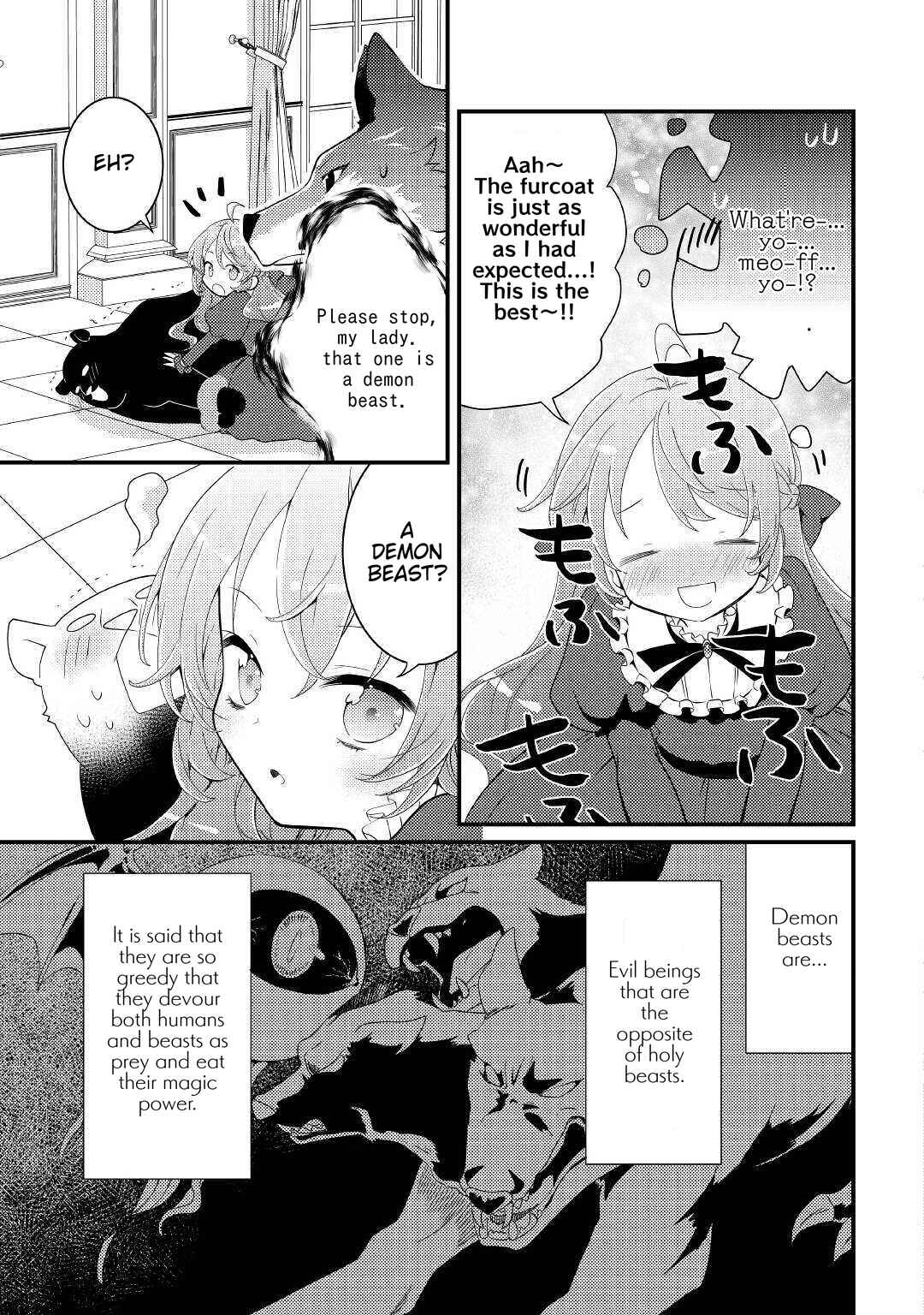 Tensei Reijou wa Shomin no Aji ni Uete Iru Chapter 12 page 11