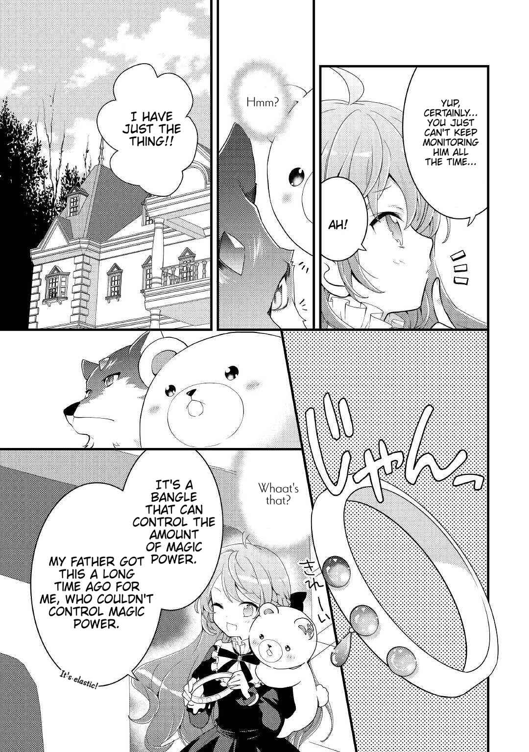 Tensei Reijou wa Shomin no Aji ni Uete Iru Chapter 12 page 13