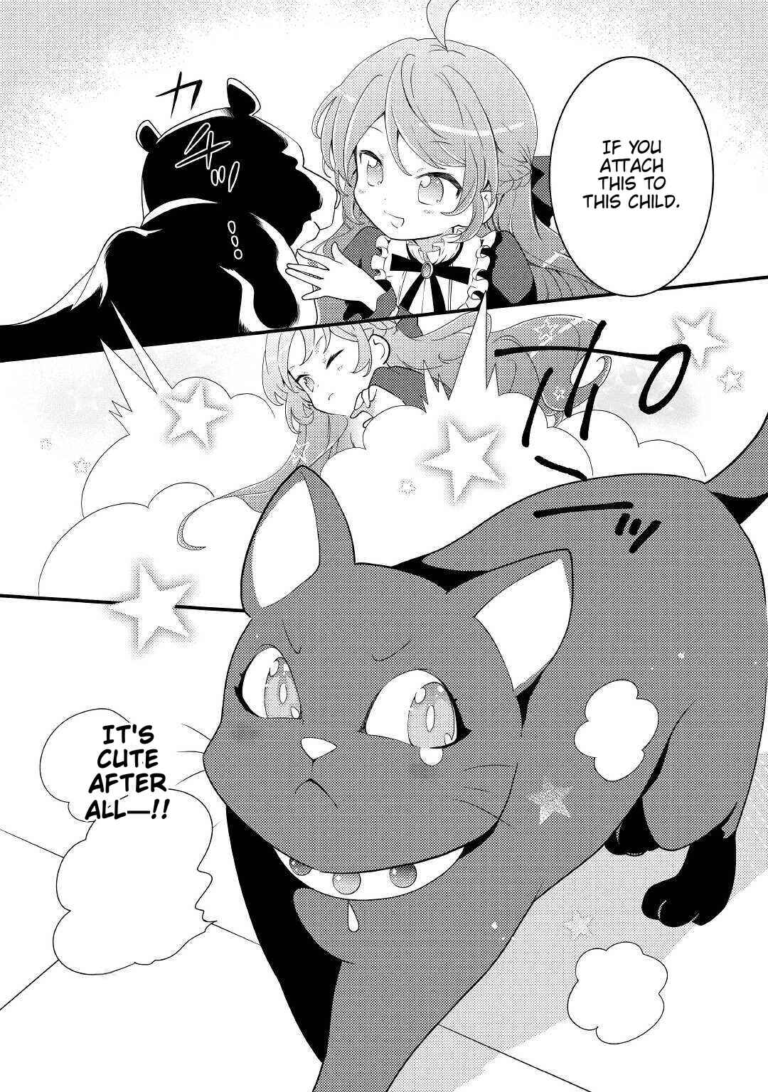 Tensei Reijou wa Shomin no Aji ni Uete Iru Chapter 12 page 14