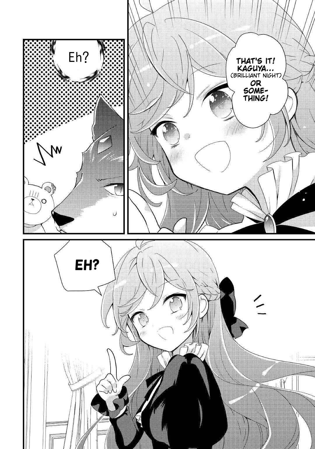 Tensei Reijou wa Shomin no Aji ni Uete Iru Chapter 12 page 16