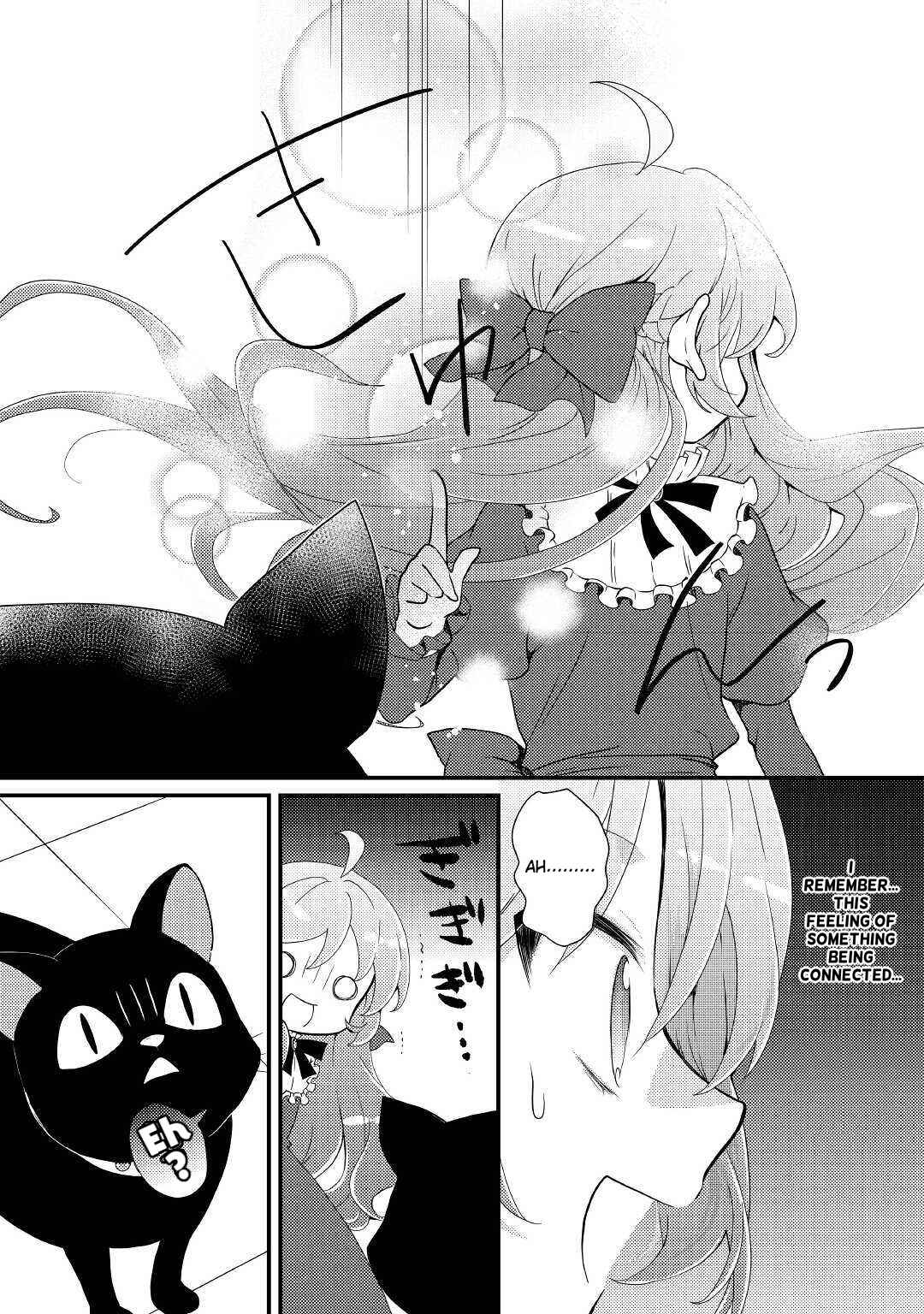 Tensei Reijou wa Shomin no Aji ni Uete Iru Chapter 12 page 17