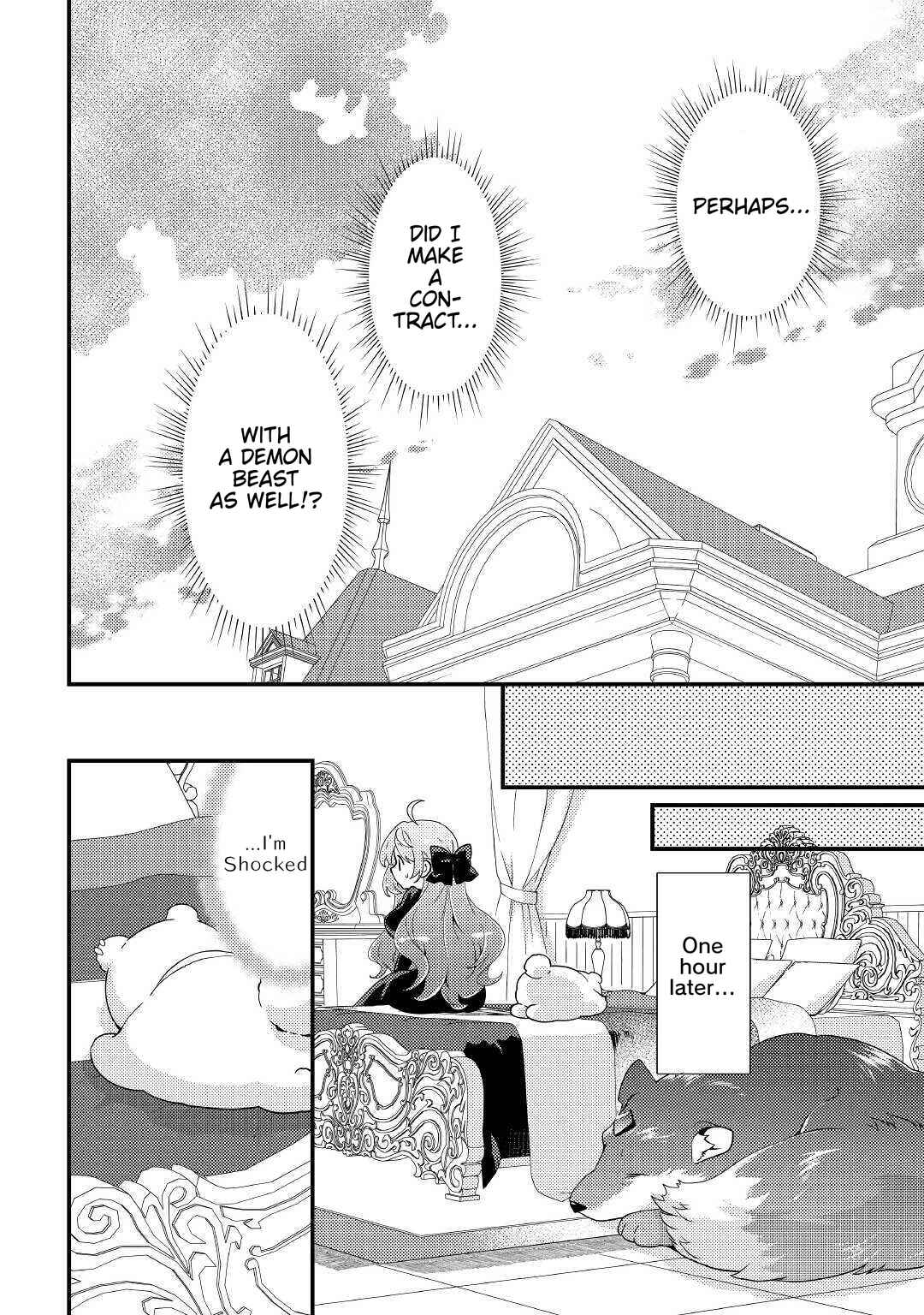 Tensei Reijou wa Shomin no Aji ni Uete Iru Chapter 12 page 18