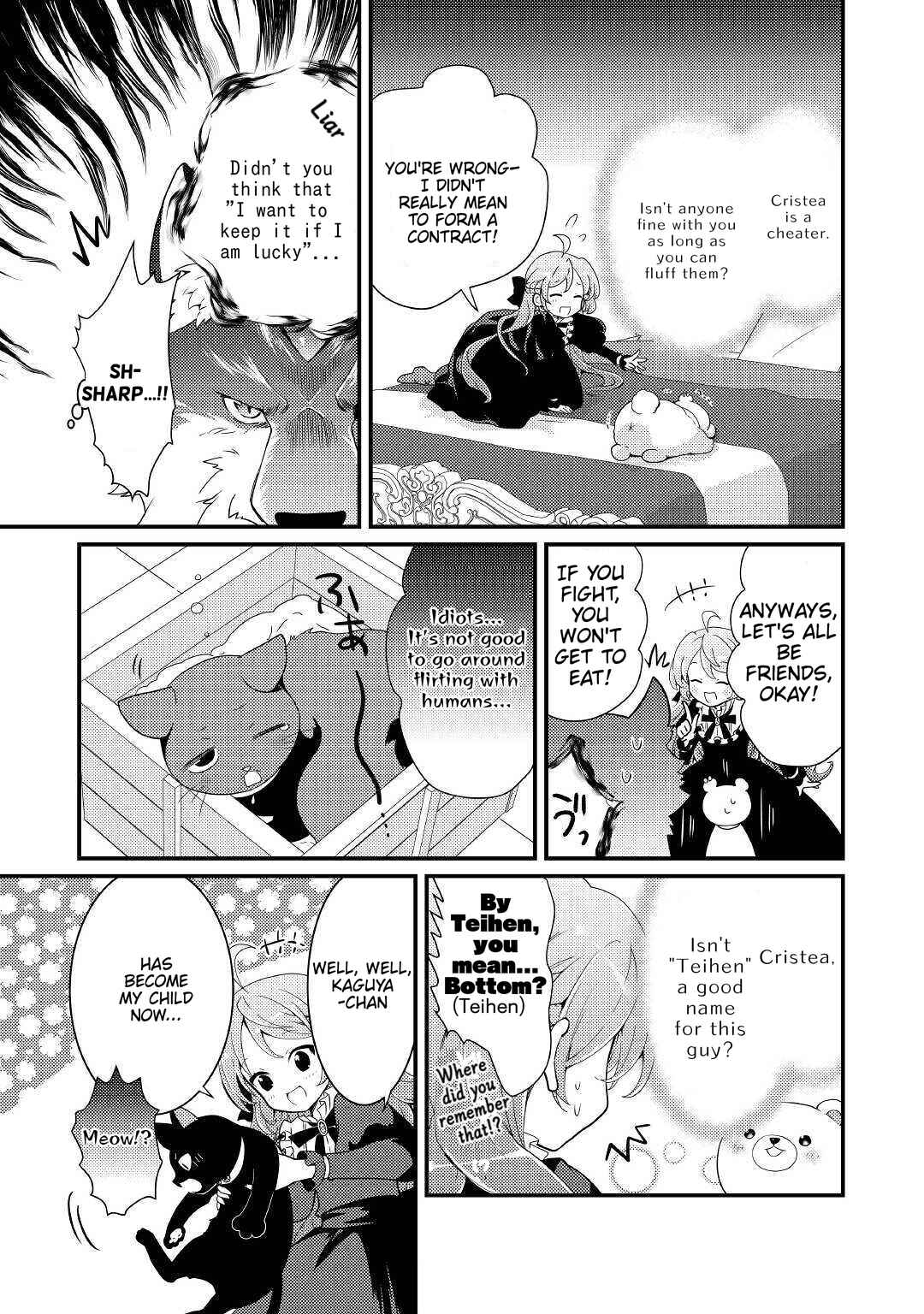Tensei Reijou wa Shomin no Aji ni Uete Iru Chapter 12 page 19
