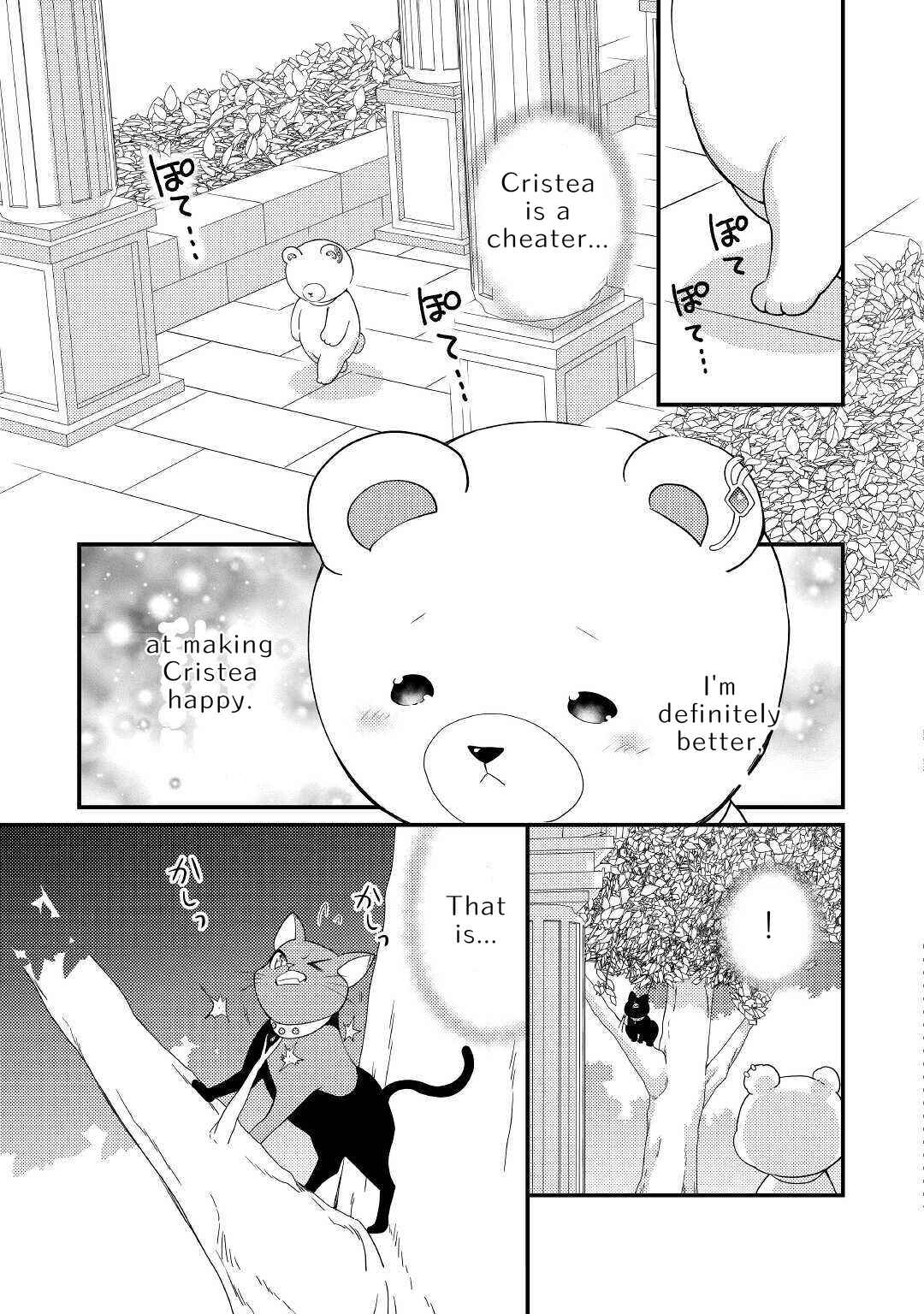 Tensei Reijou wa Shomin no Aji ni Uete Iru Chapter 12 page 23