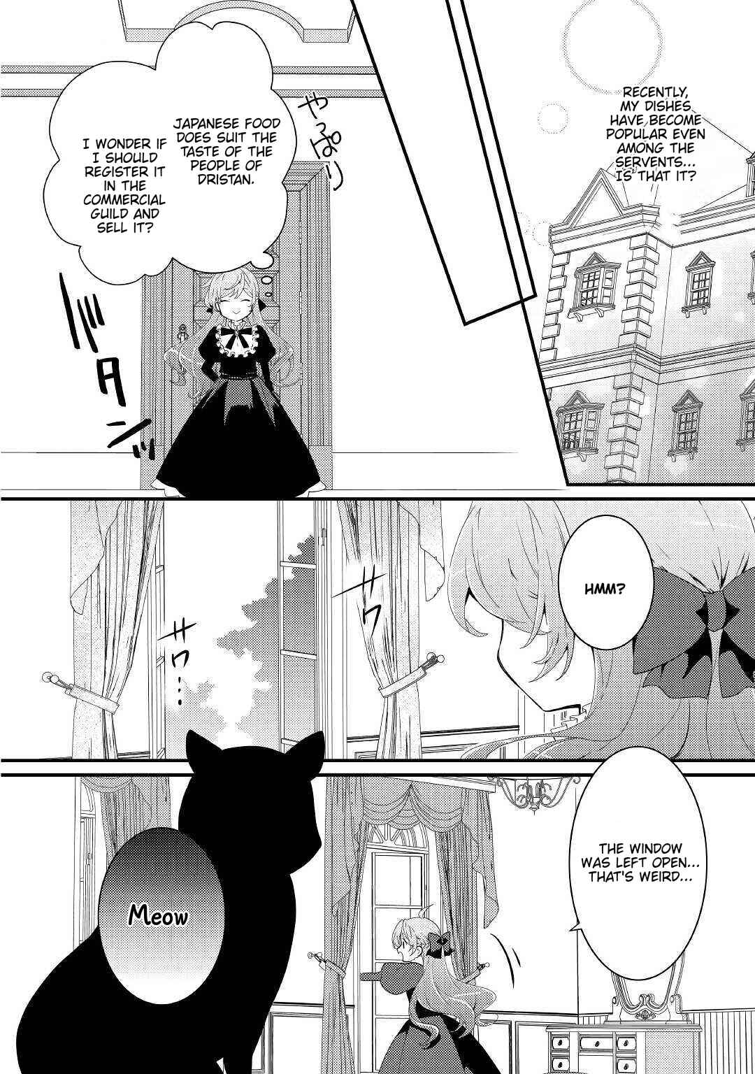 Tensei Reijou wa Shomin no Aji ni Uete Iru Chapter 12 page 2