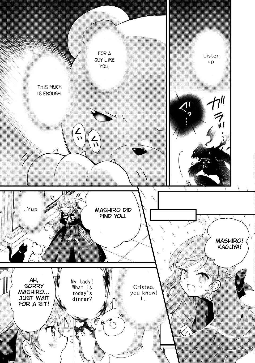 Tensei Reijou wa Shomin no Aji ni Uete Iru Chapter 12 page 29