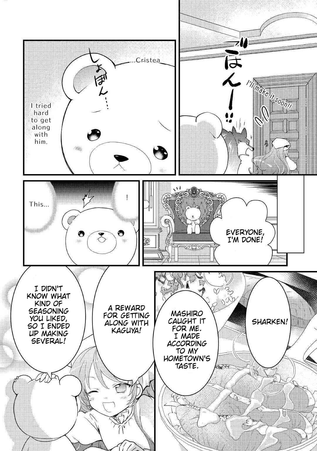Tensei Reijou wa Shomin no Aji ni Uete Iru Chapter 12 page 30