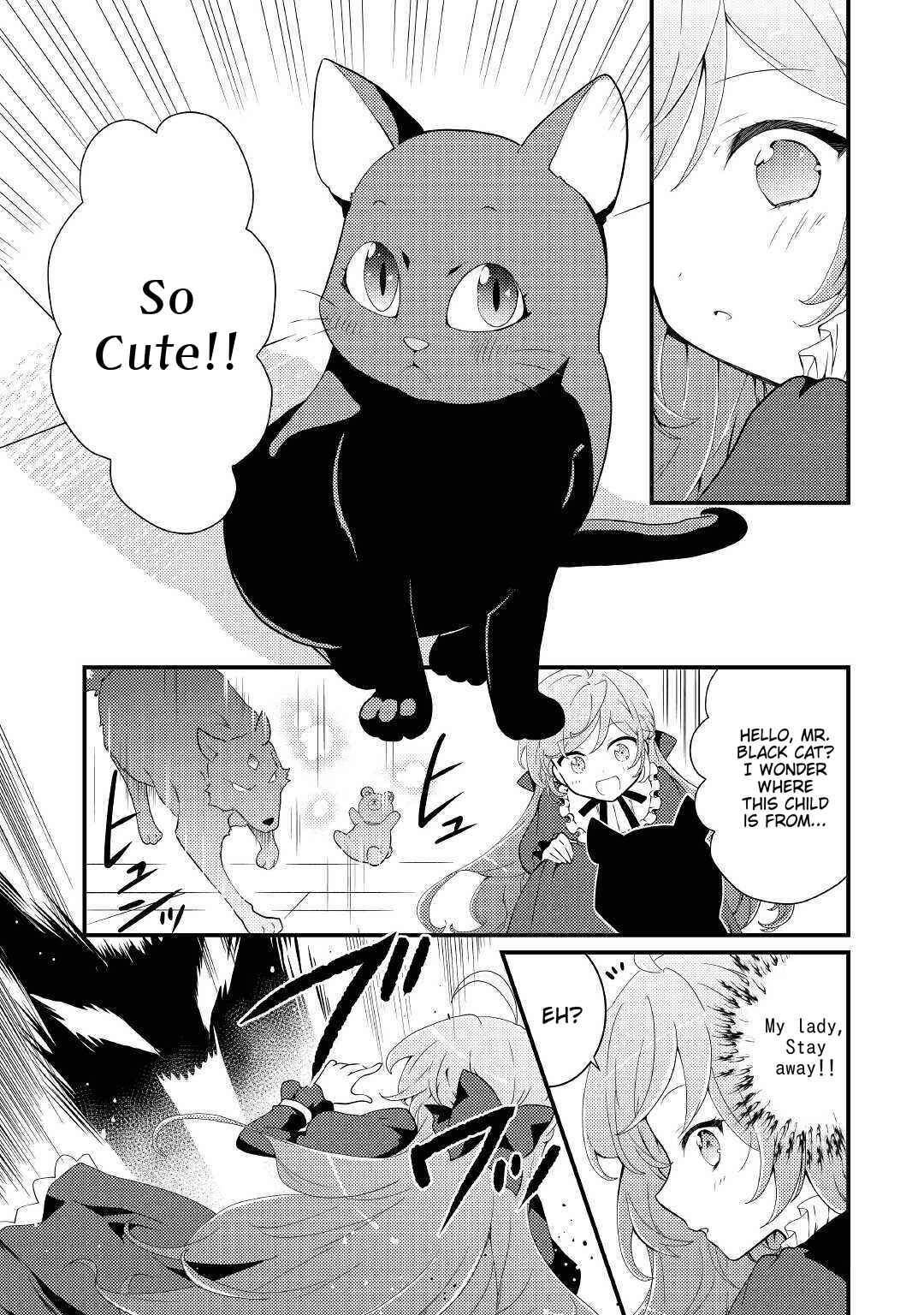 Tensei Reijou wa Shomin no Aji ni Uete Iru Chapter 12 page 3