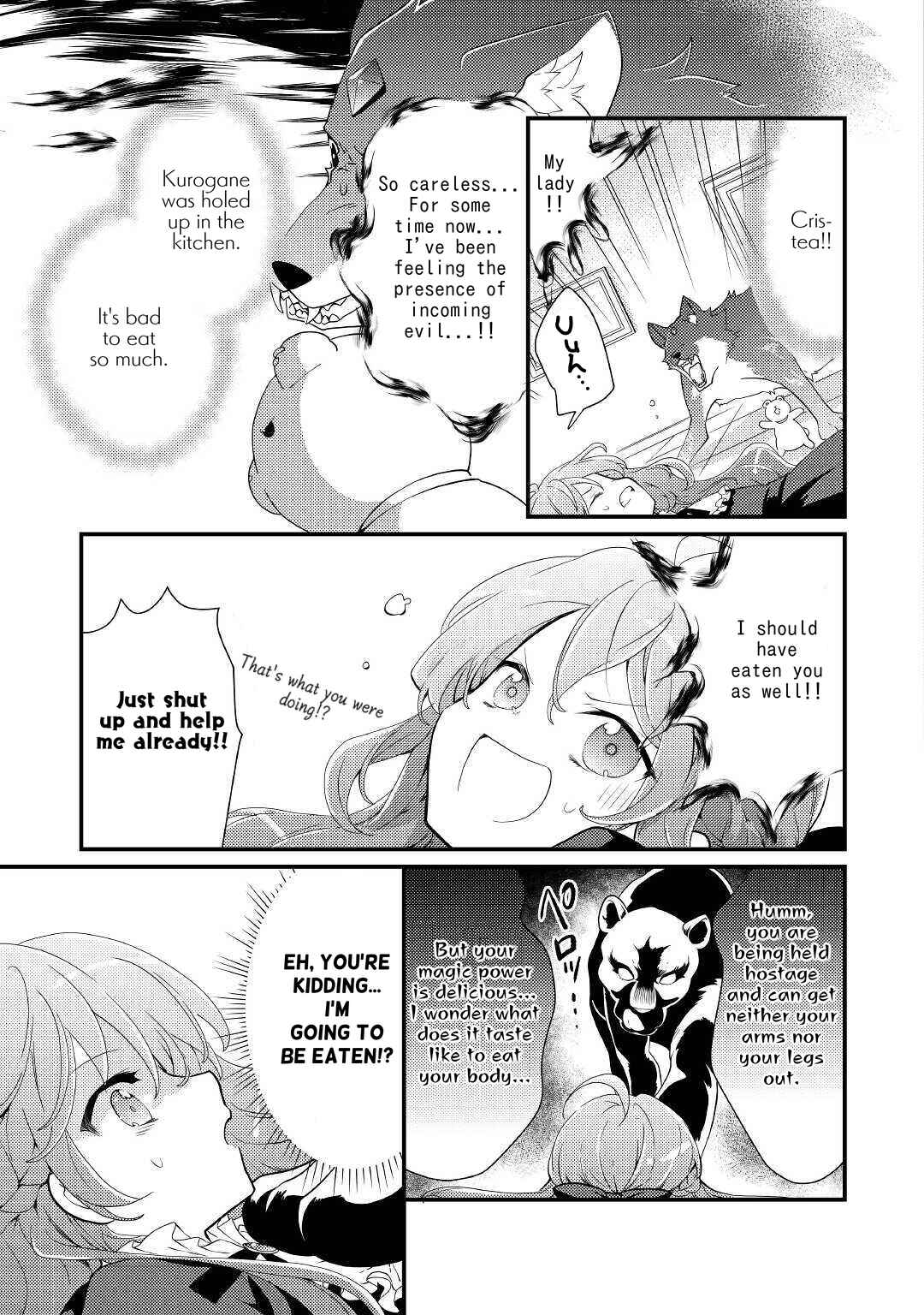 Tensei Reijou wa Shomin no Aji ni Uete Iru Chapter 12 page 5