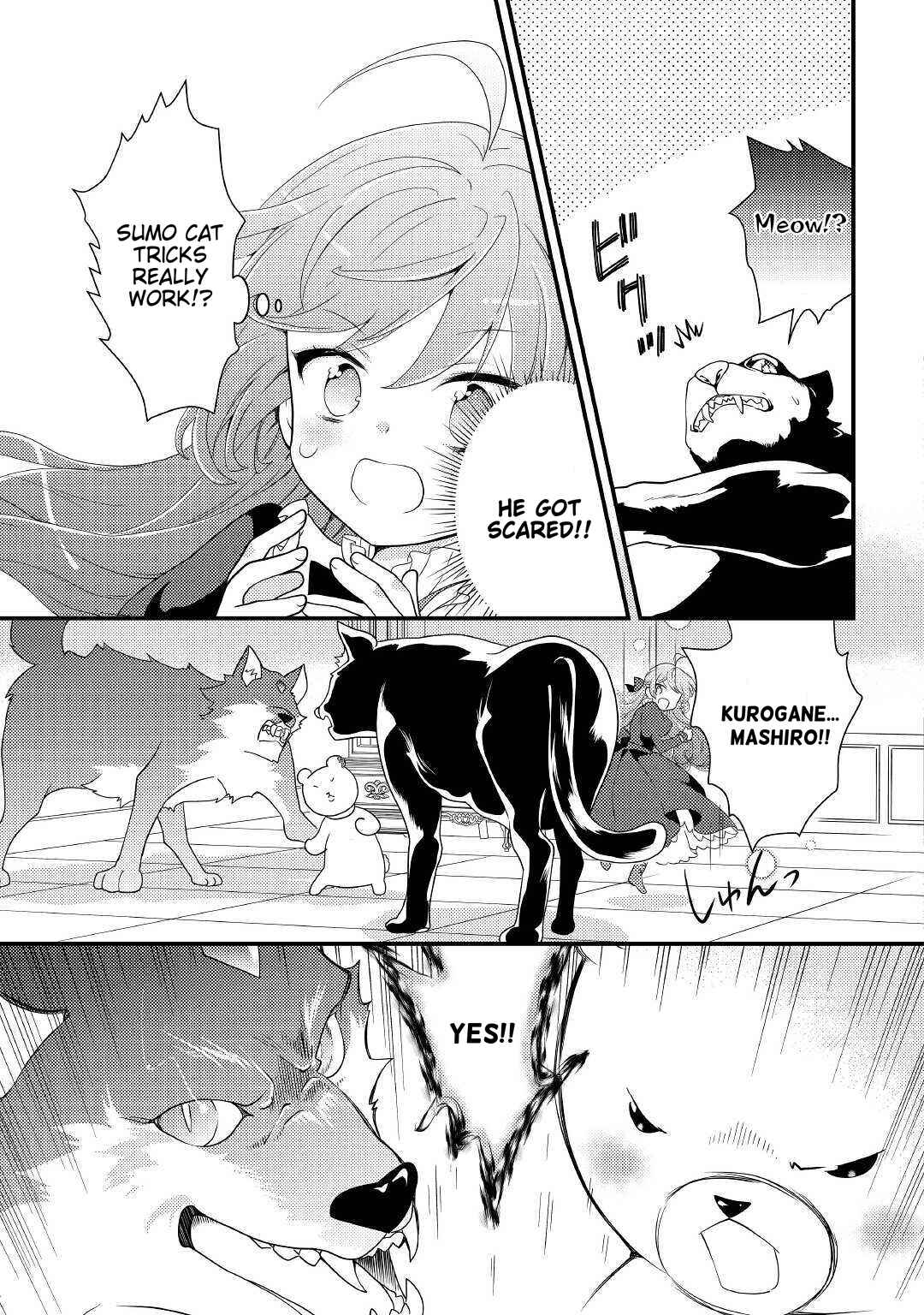 Tensei Reijou wa Shomin no Aji ni Uete Iru Chapter 12 page 7