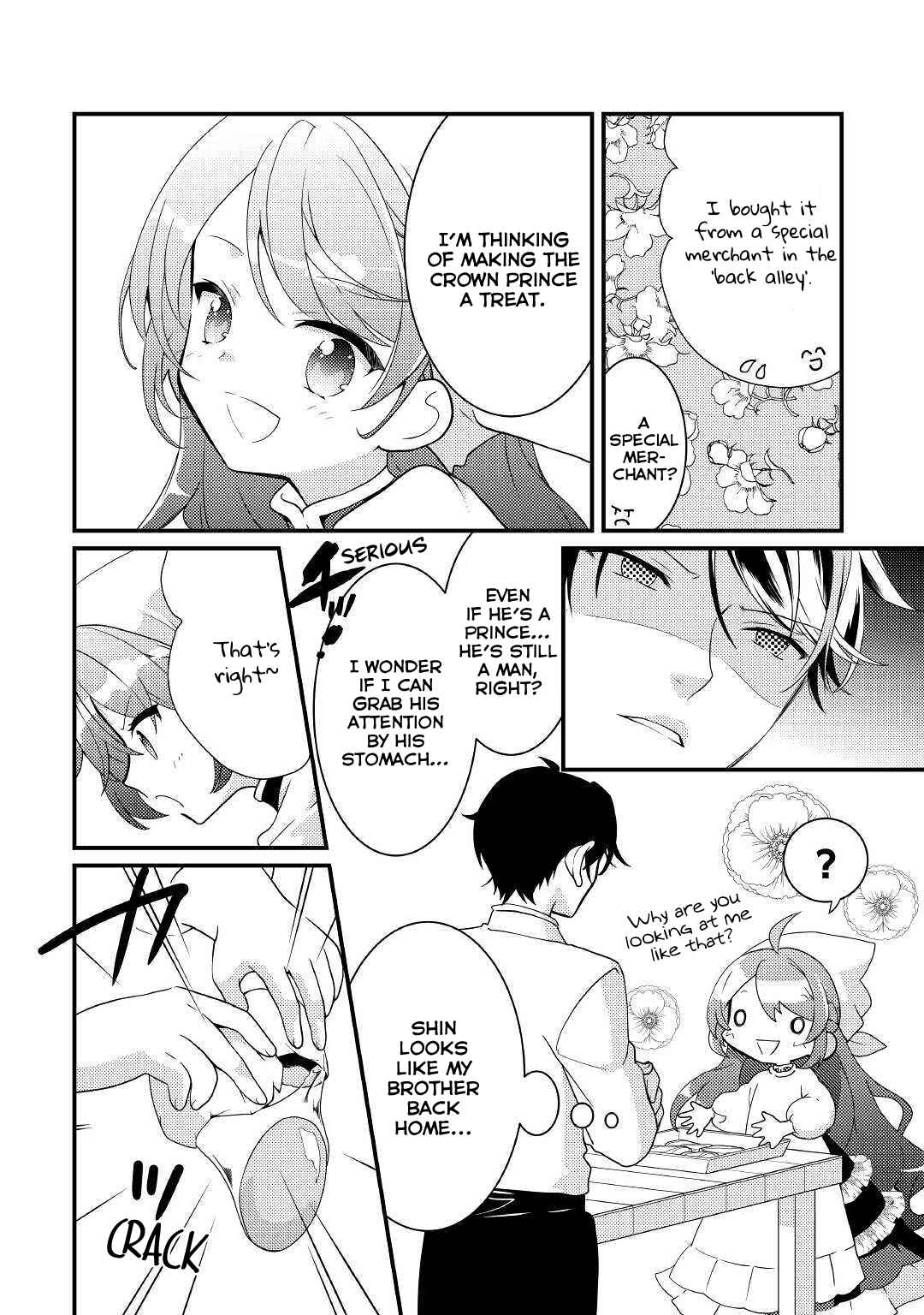 Tensei Reijou wa Shomin no Aji ni Uete Iru Chapter 5 page 11