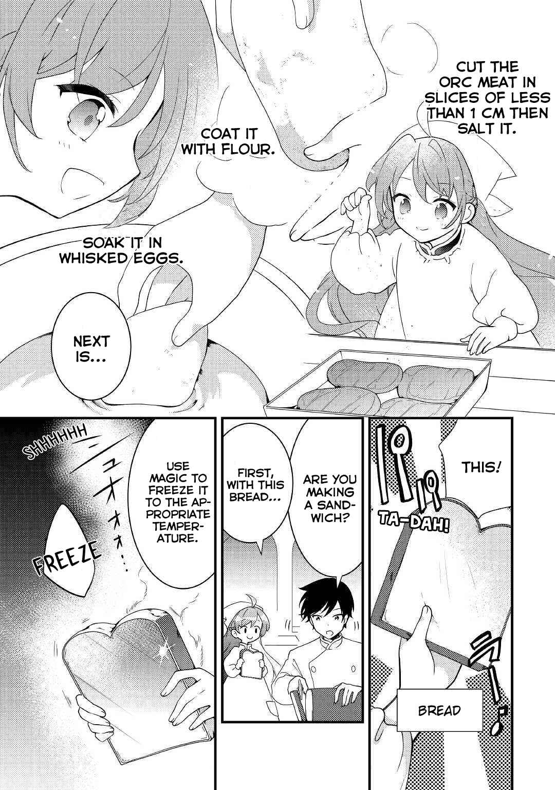 Tensei Reijou wa Shomin no Aji ni Uete Iru Chapter 5 page 12
