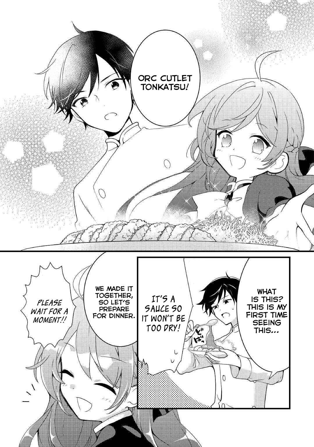 Tensei Reijou wa Shomin no Aji ni Uete Iru Chapter 5 page 14