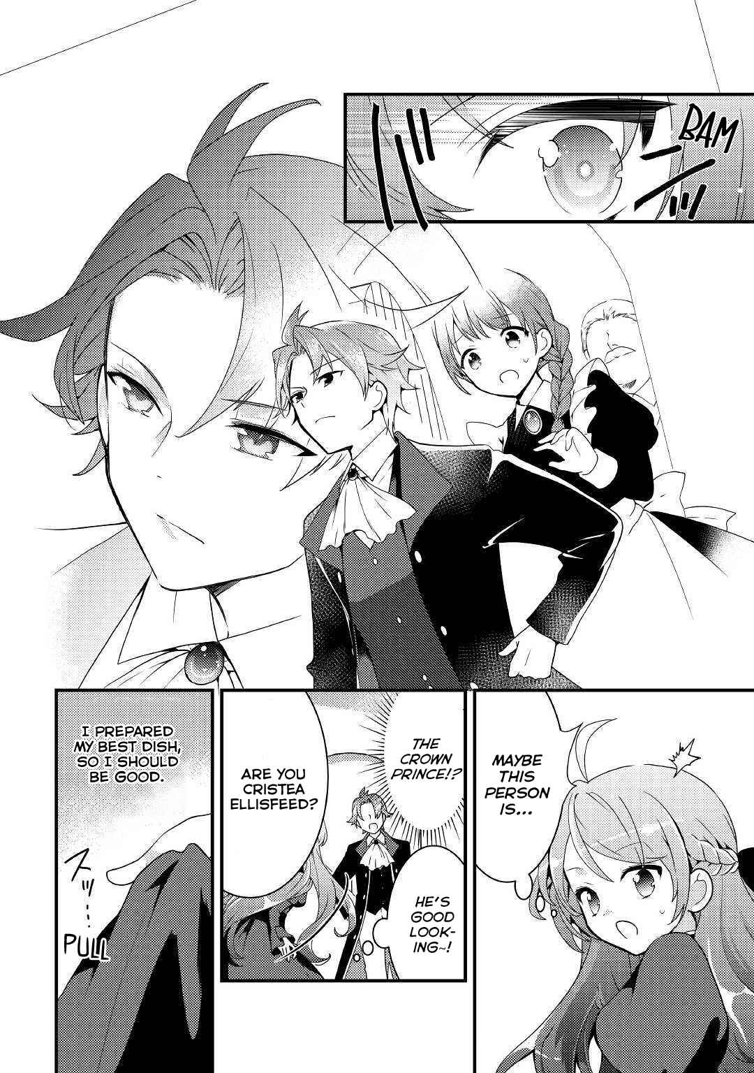 Tensei Reijou wa Shomin no Aji ni Uete Iru Chapter 5 page 15