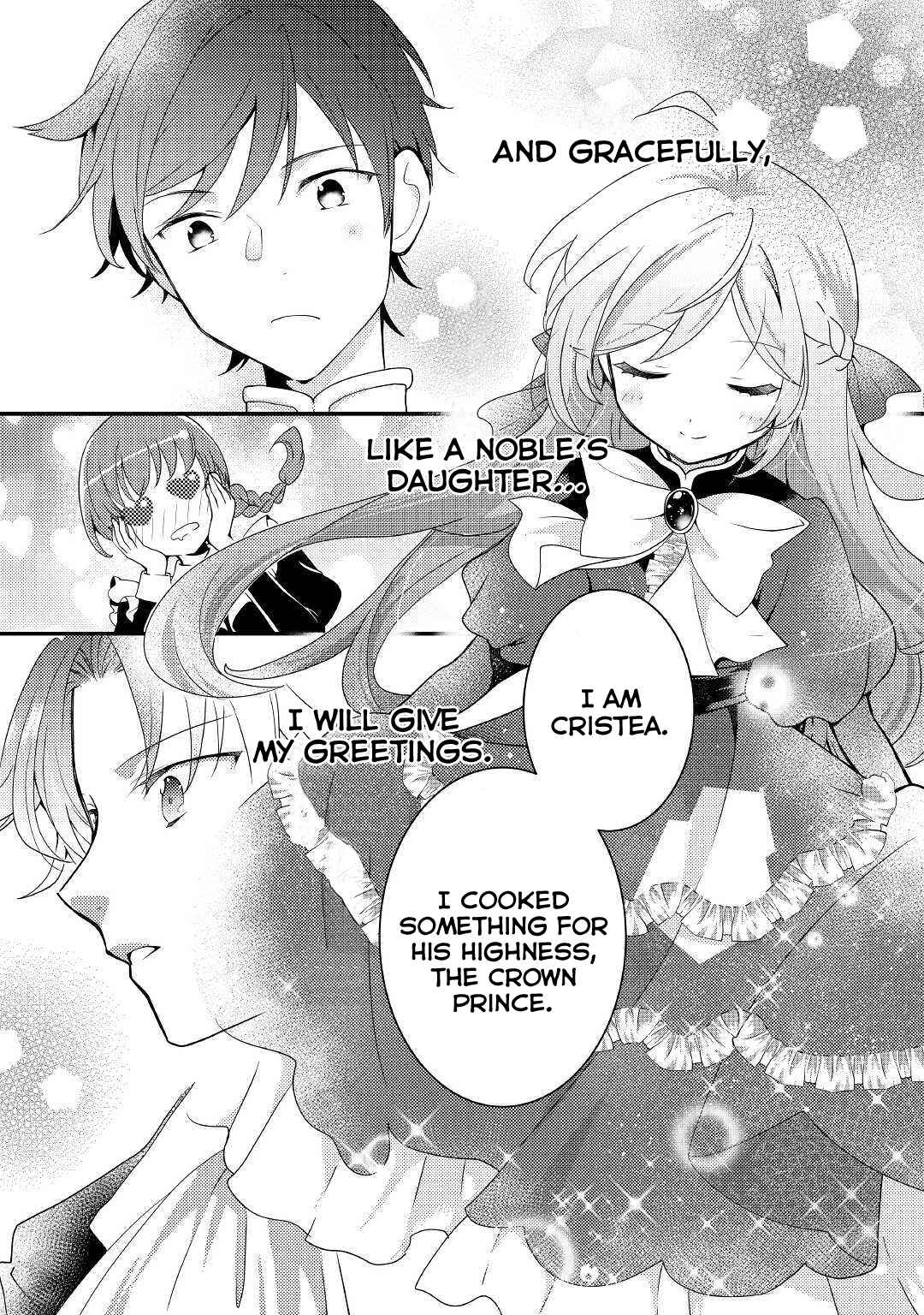 Tensei Reijou wa Shomin no Aji ni Uete Iru Chapter 5 page 16
