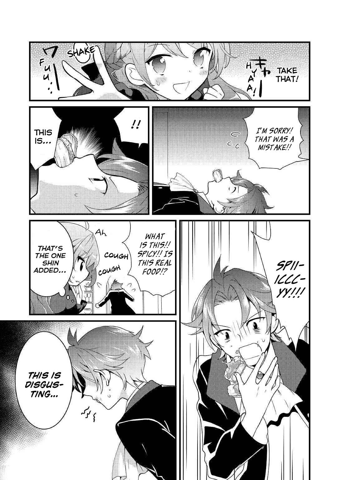 Tensei Reijou wa Shomin no Aji ni Uete Iru Chapter 5 page 20