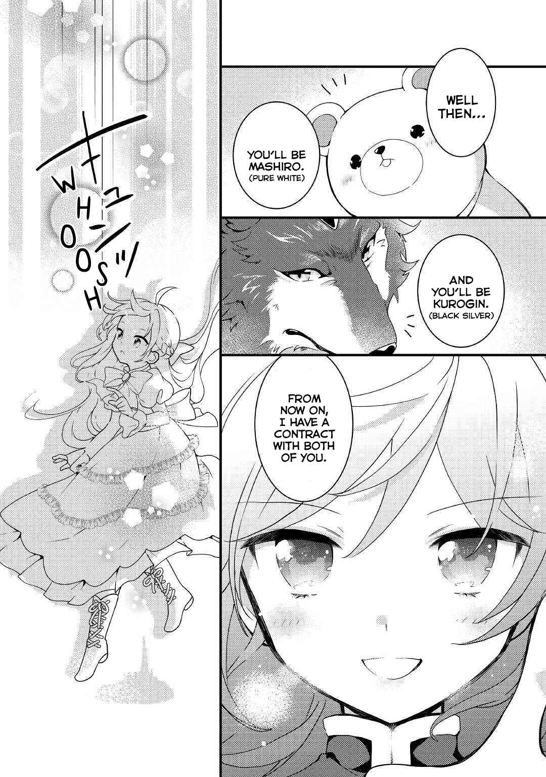 Tensei Reijou wa Shomin no Aji ni Uete Iru Chapter 5 page 2