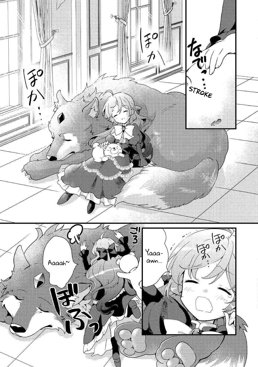 Tensei Reijou wa Shomin no Aji ni Uete Iru Chapter 5 page 4