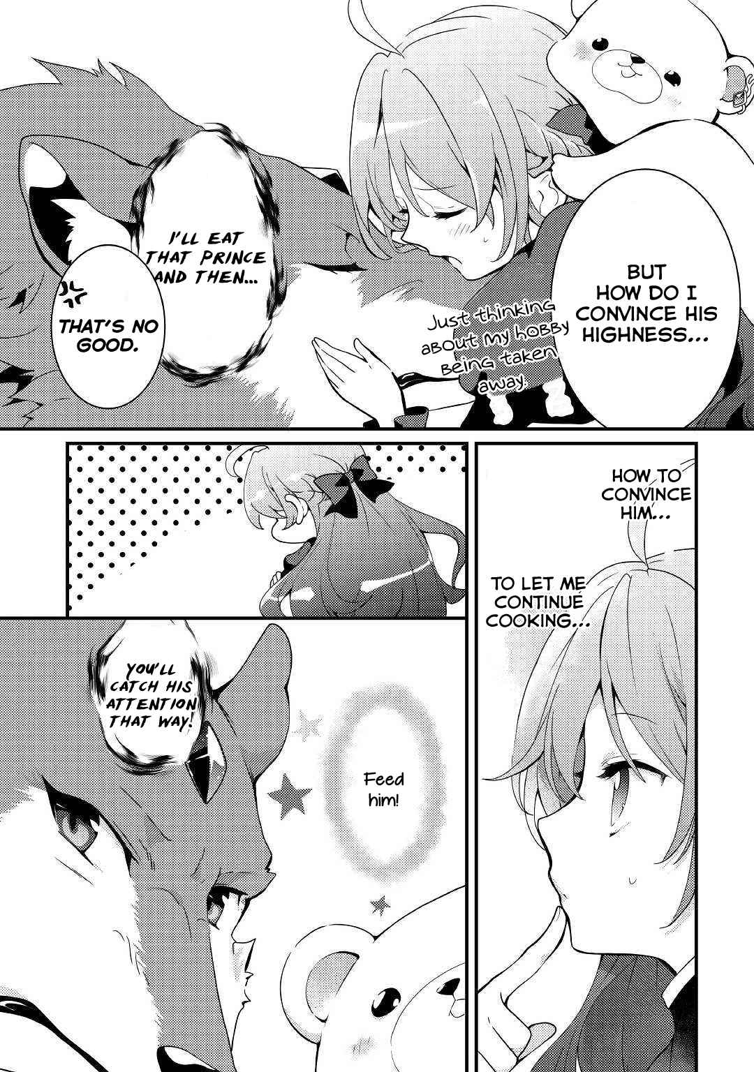 Tensei Reijou wa Shomin no Aji ni Uete Iru Chapter 5 page 6