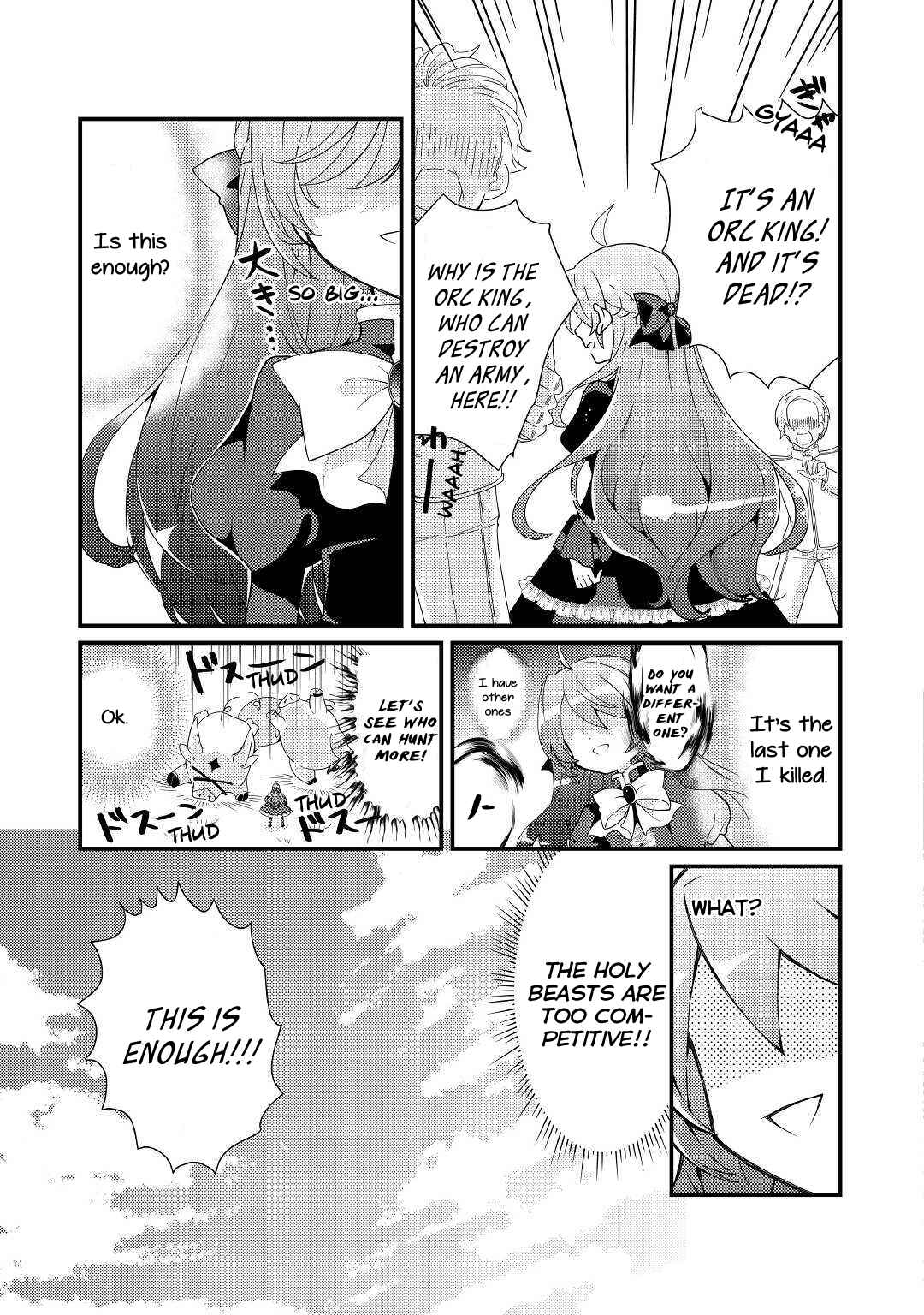 Tensei Reijou wa Shomin no Aji ni Uete Iru Chapter 5 page 8