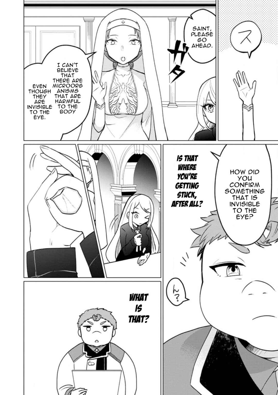 Tensei Saki ga Zannen Ouji Datta Ken ~Ima wa Fukkin 1-kai mo Dekinai kedo Yasete Isekai Sukuimasu~ Chapter 18 page 9