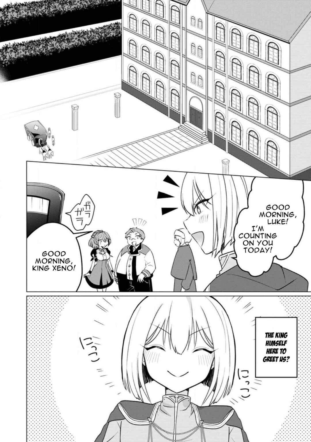 Tensei Saki ga Zannen Ouji Datta Ken ~Ima wa Fukkin 1-kai mo Dekinai kedo Yasete Isekai Sukuimasu~ Chapter 18 page 1