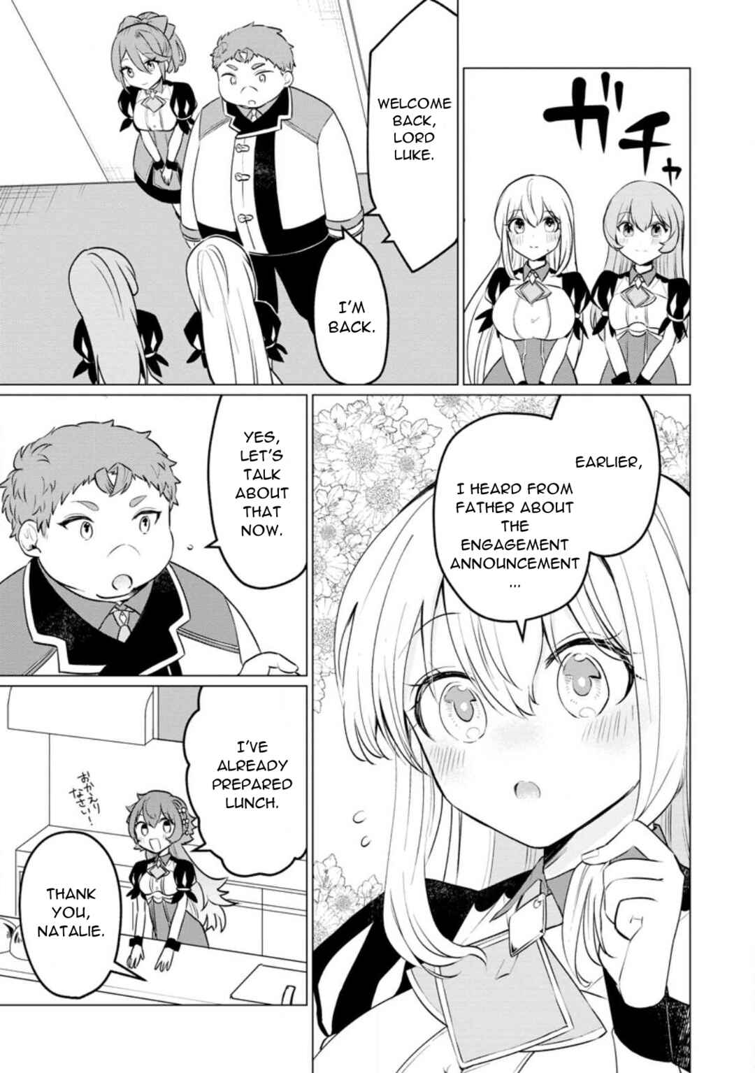 Tensei Saki ga Zannen Ouji Datta Ken ~Ima wa Fukkin 1-kai mo Dekinai kedo Yasete Isekai Sukuimasu~ Chapter 18 page 22
