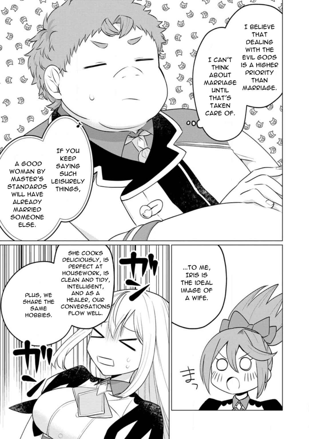 Tensei Saki ga Zannen Ouji Datta Ken ~Ima wa Fukkin 1-kai mo Dekinai kedo Yasete Isekai Sukuimasu~ Chapter 18 page 26