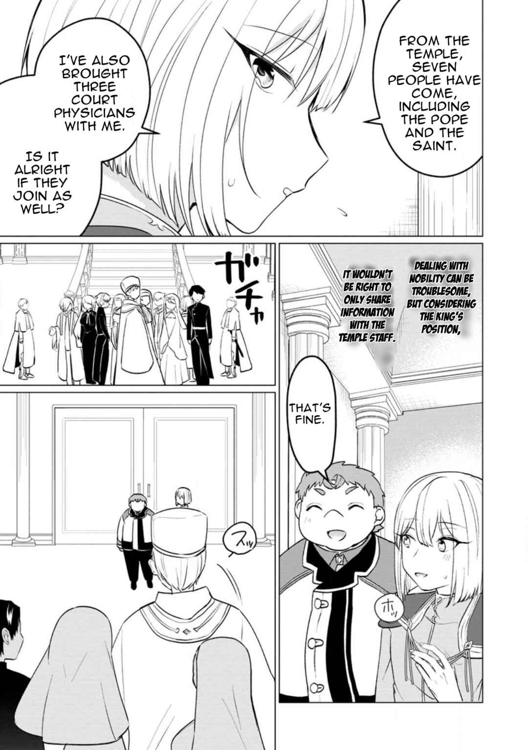 Tensei Saki ga Zannen Ouji Datta Ken ~Ima wa Fukkin 1-kai mo Dekinai kedo Yasete Isekai Sukuimasu~ Chapter 18 page 4