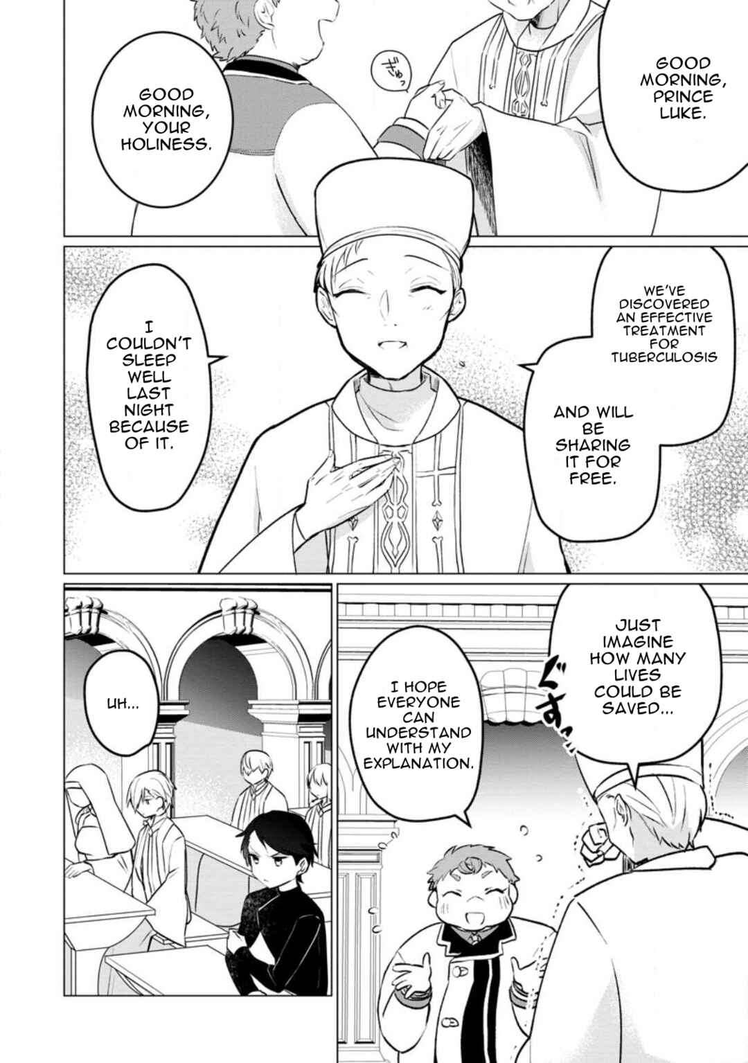 Tensei Saki ga Zannen Ouji Datta Ken ~Ima wa Fukkin 1-kai mo Dekinai kedo Yasete Isekai Sukuimasu~ Chapter 18 page 5