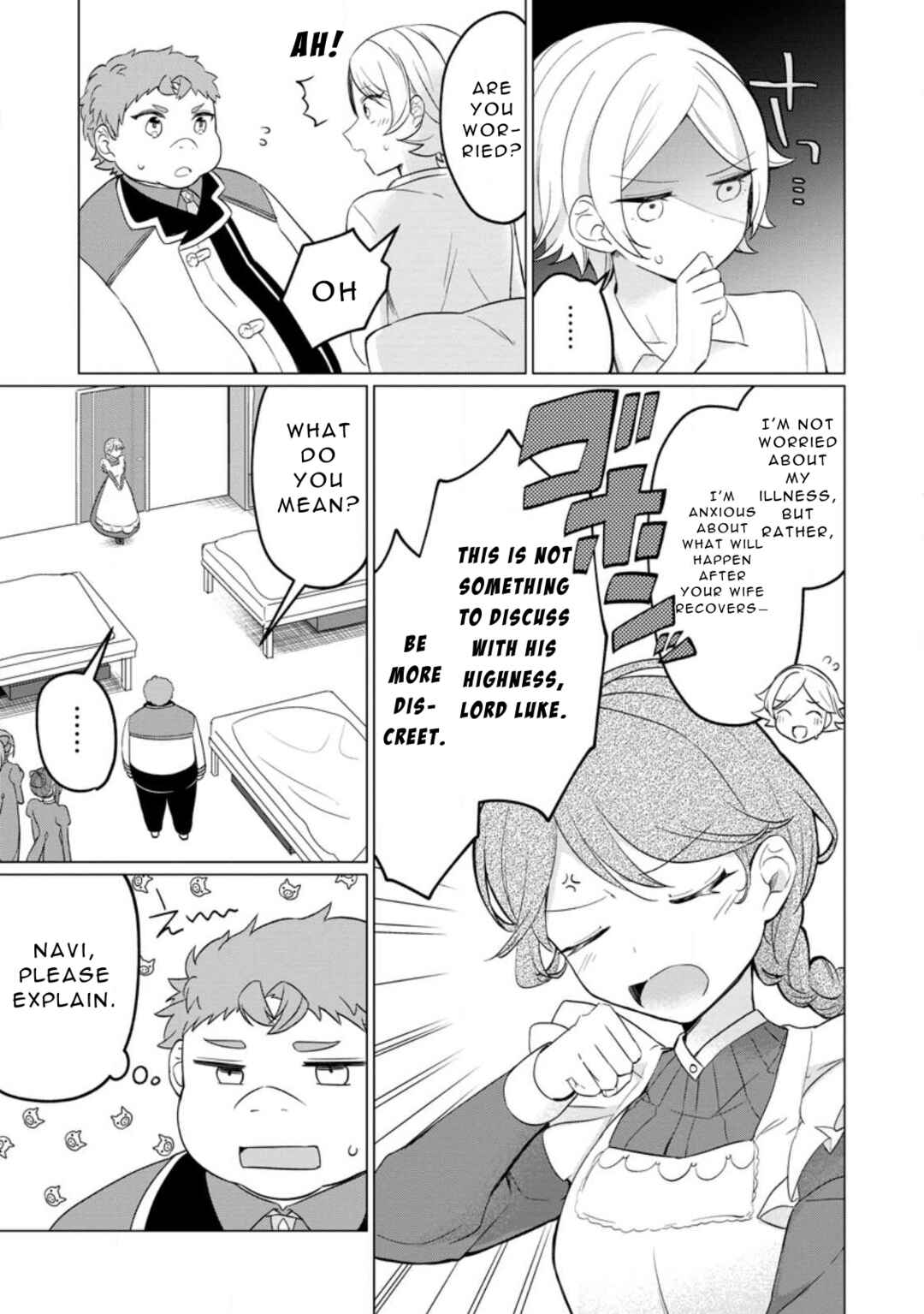 Tensei Saki ga Zannen Ouji Datta Ken ~Ima wa Fukkin 1-kai mo Dekinai kedo Yasete Isekai Sukuimasu~ Chapter 21 page 14