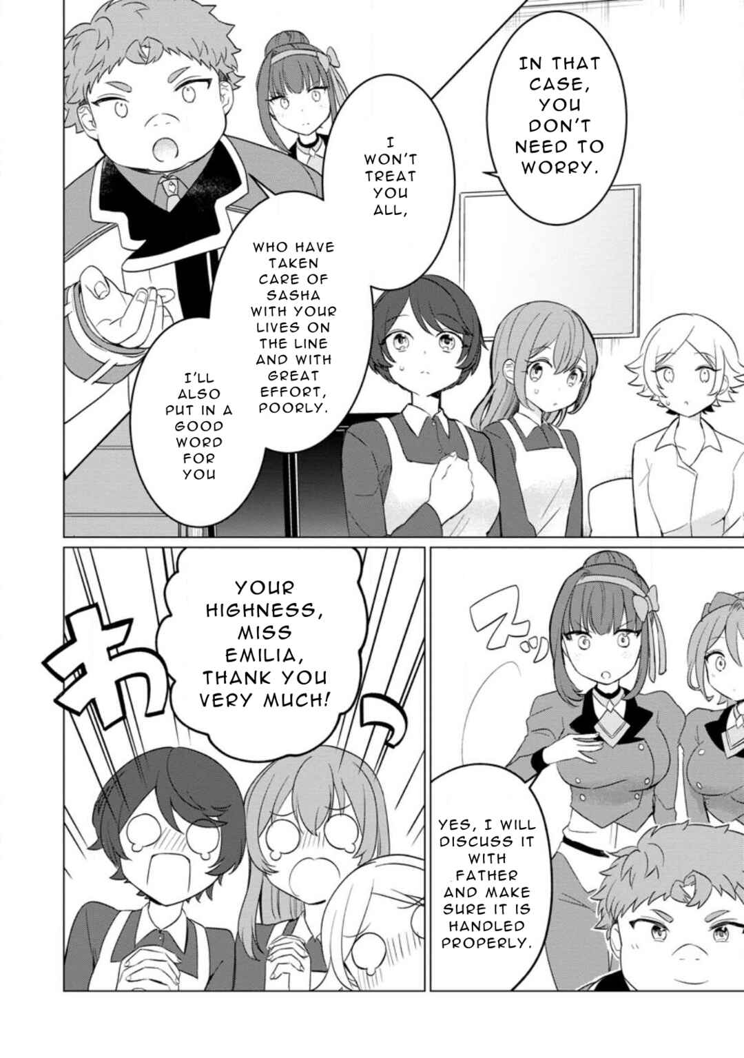 Tensei Saki ga Zannen Ouji Datta Ken ~Ima wa Fukkin 1-kai mo Dekinai kedo Yasete Isekai Sukuimasu~ Chapter 21 page 17